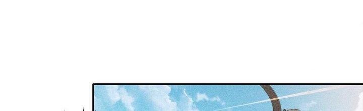 Thức Tỉnh Thành Sứa Nhưng Ta Vẫn Thật Siêu Thần Chapter 51 - Trang 2