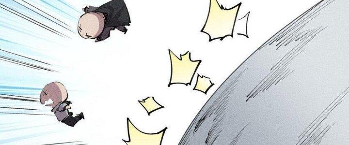 Thức Tỉnh Thành Sứa Nhưng Ta Vẫn Thật Siêu Thần Chapter 51 - Trang 2