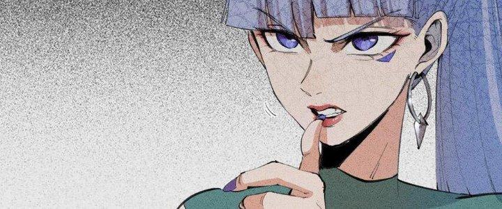 Thức Tỉnh Thành Sứa Nhưng Ta Vẫn Thật Siêu Thần Chapter 51 - Trang 2