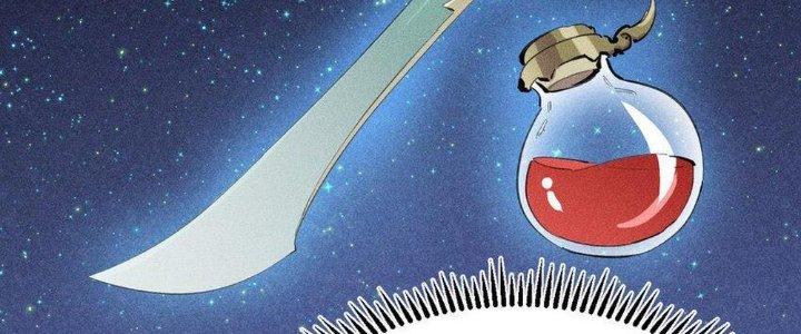 Thức Tỉnh Thành Sứa Nhưng Ta Vẫn Thật Siêu Thần Chapter 51 - Trang 2