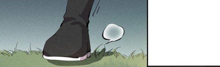 Thức Tỉnh Thành Sứa Nhưng Ta Vẫn Thật Siêu Thần Chapter 52 - Trang 2