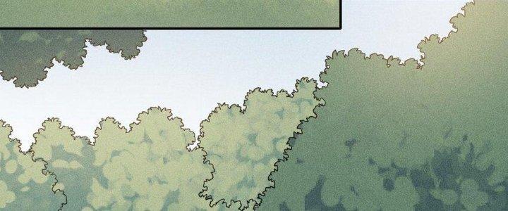 Thức Tỉnh Thành Sứa Nhưng Ta Vẫn Thật Siêu Thần Chapter 52 - Trang 2