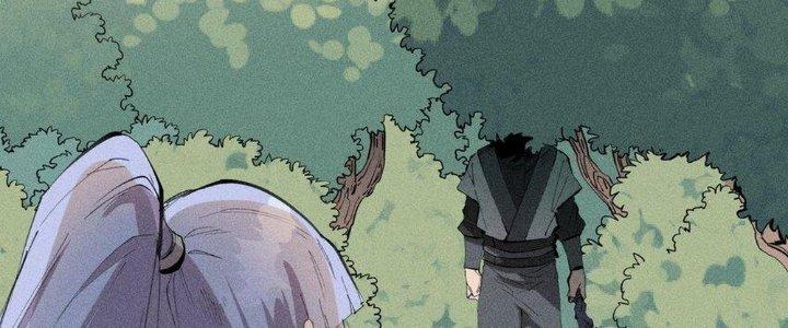 Thức Tỉnh Thành Sứa Nhưng Ta Vẫn Thật Siêu Thần Chapter 52 - Trang 2