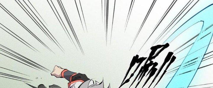 Thức Tỉnh Thành Sứa Nhưng Ta Vẫn Thật Siêu Thần Chapter 52 - Trang 2