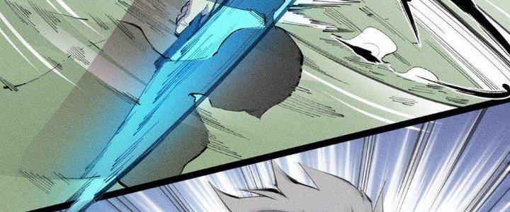 Thức Tỉnh Thành Sứa Nhưng Ta Vẫn Thật Siêu Thần Chapter 52 - Trang 2