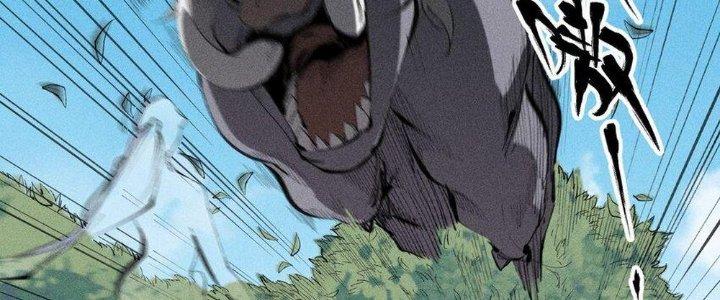 Thức Tỉnh Thành Sứa Nhưng Ta Vẫn Thật Siêu Thần Chapter 52 - Trang 2