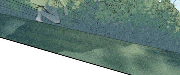 Thức Tỉnh Thành Sứa Nhưng Ta Vẫn Thật Siêu Thần Chapter 52 - Trang 2