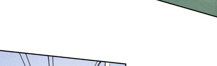 Thức Tỉnh Thành Sứa Nhưng Ta Vẫn Thật Siêu Thần Chapter 52 - Trang 2