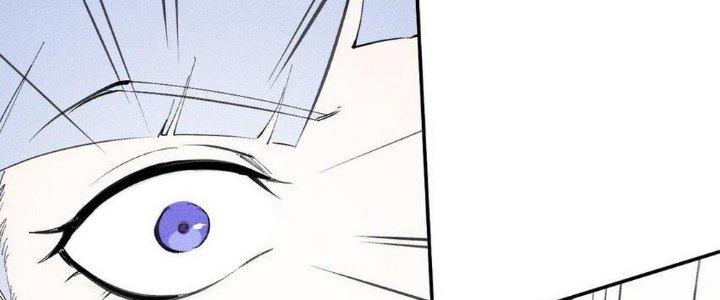 Thức Tỉnh Thành Sứa Nhưng Ta Vẫn Thật Siêu Thần Chapter 52 - Trang 2