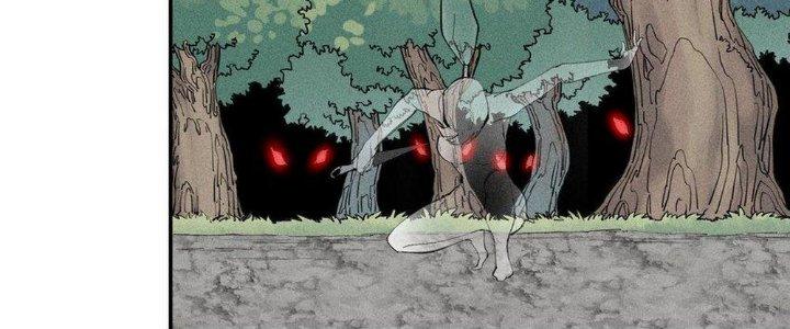 Thức Tỉnh Thành Sứa Nhưng Ta Vẫn Thật Siêu Thần Chapter 52 - Trang 2