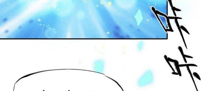 Thức Tỉnh Thành Sứa Nhưng Ta Vẫn Thật Siêu Thần Chapter 52 - Trang 2