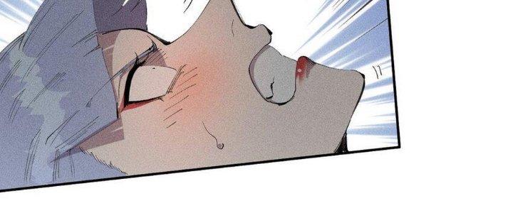 Thức Tỉnh Thành Sứa Nhưng Ta Vẫn Thật Siêu Thần Chapter 53 - Trang 2