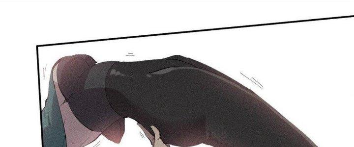 Thức Tỉnh Thành Sứa Nhưng Ta Vẫn Thật Siêu Thần Chapter 53 - Trang 2