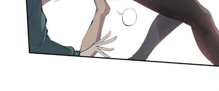 Thức Tỉnh Thành Sứa Nhưng Ta Vẫn Thật Siêu Thần Chapter 53 - Trang 2