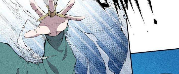 Thức Tỉnh Thành Sứa Nhưng Ta Vẫn Thật Siêu Thần Chapter 53 - Trang 2