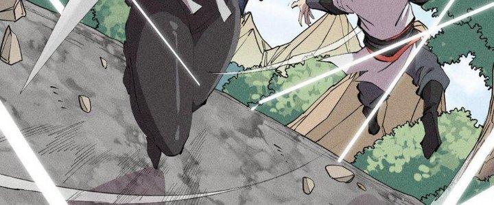 Thức Tỉnh Thành Sứa Nhưng Ta Vẫn Thật Siêu Thần Chapter 53 - Trang 2