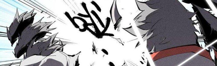 Thức Tỉnh Thành Sứa Nhưng Ta Vẫn Thật Siêu Thần Chapter 53 - Trang 2