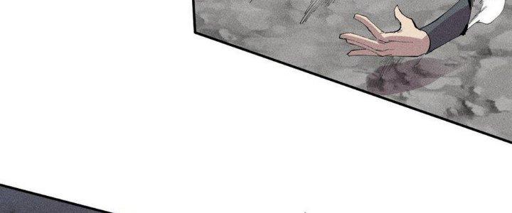 Thức Tỉnh Thành Sứa Nhưng Ta Vẫn Thật Siêu Thần Chapter 53 - Trang 2