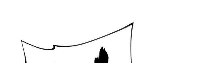 Thức Tỉnh Thành Sứa Nhưng Ta Vẫn Thật Siêu Thần Chapter 53 - Trang 2