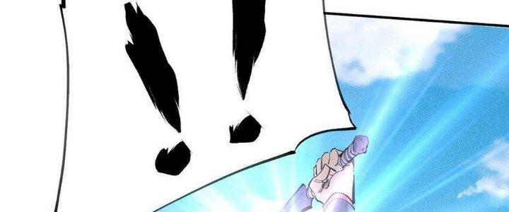 Thức Tỉnh Thành Sứa Nhưng Ta Vẫn Thật Siêu Thần Chapter 53 - Trang 2