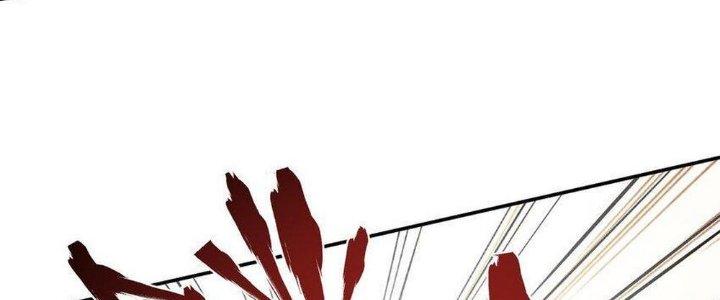 Thức Tỉnh Thành Sứa Nhưng Ta Vẫn Thật Siêu Thần Chapter 53 - Trang 2