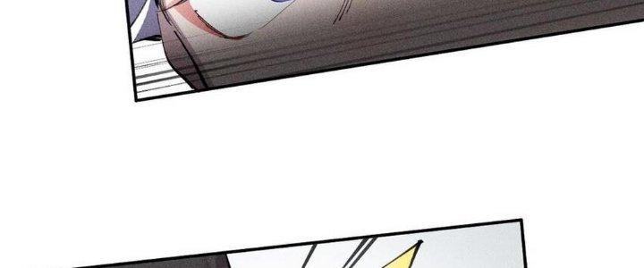 Thức Tỉnh Thành Sứa Nhưng Ta Vẫn Thật Siêu Thần Chapter 53 - Trang 2