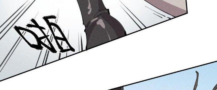 Thức Tỉnh Thành Sứa Nhưng Ta Vẫn Thật Siêu Thần Chapter 53 - Trang 2