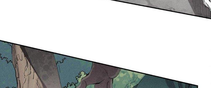 Thức Tỉnh Thành Sứa Nhưng Ta Vẫn Thật Siêu Thần Chapter 53 - Trang 2