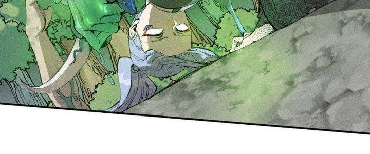 Thức Tỉnh Thành Sứa Nhưng Ta Vẫn Thật Siêu Thần Chapter 53 - Trang 2