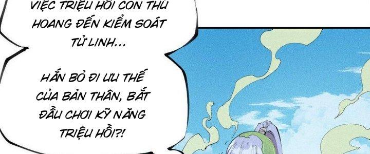 Thức Tỉnh Thành Sứa Nhưng Ta Vẫn Thật Siêu Thần Chapter 53 - Trang 2