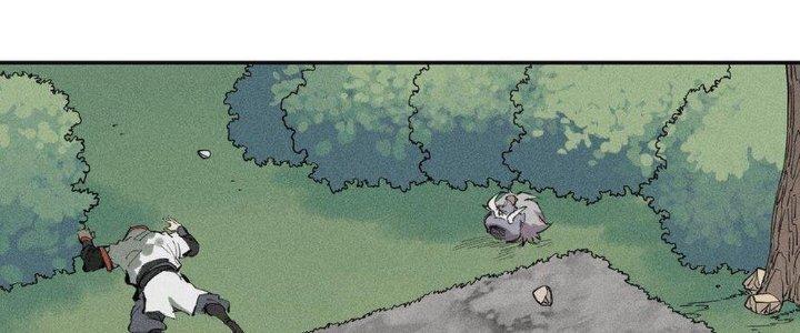 Thức Tỉnh Thành Sứa Nhưng Ta Vẫn Thật Siêu Thần Chapter 53 - Trang 2