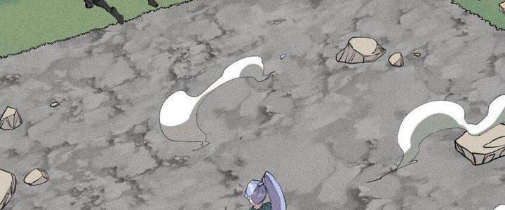 Thức Tỉnh Thành Sứa Nhưng Ta Vẫn Thật Siêu Thần Chapter 53 - Trang 2