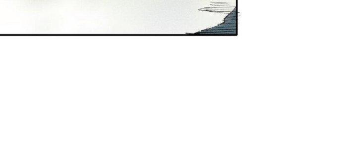 Thức Tỉnh Thành Sứa Nhưng Ta Vẫn Thật Siêu Thần Chapter 53 - Trang 2