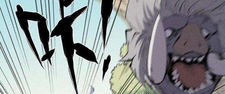 Thức Tỉnh Thành Sứa Nhưng Ta Vẫn Thật Siêu Thần Chapter 53 - Trang 2