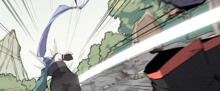 Thức Tỉnh Thành Sứa Nhưng Ta Vẫn Thật Siêu Thần Chapter 53 - Trang 2