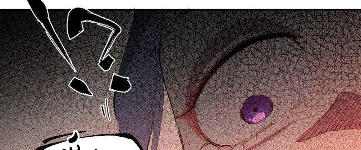 Thức Tỉnh Thành Sứa Nhưng Ta Vẫn Thật Siêu Thần Chapter 54 - Trang 2