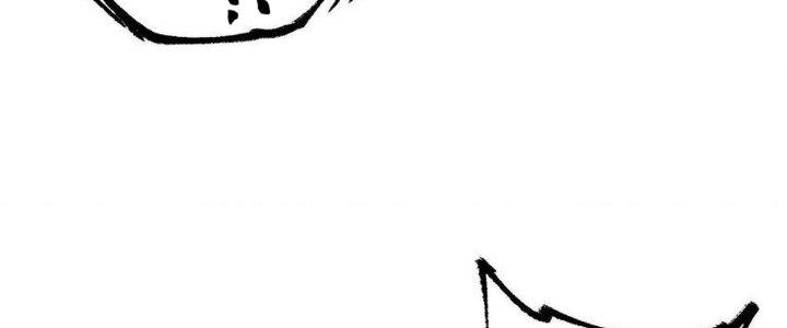 Thức Tỉnh Thành Sứa Nhưng Ta Vẫn Thật Siêu Thần Chapter 54 - Trang 2