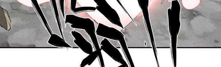 Thức Tỉnh Thành Sứa Nhưng Ta Vẫn Thật Siêu Thần Chapter 54 - Trang 2