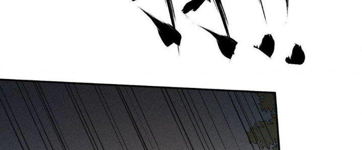 Thức Tỉnh Thành Sứa Nhưng Ta Vẫn Thật Siêu Thần Chapter 54 - Trang 2