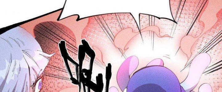 Thức Tỉnh Thành Sứa Nhưng Ta Vẫn Thật Siêu Thần Chapter 54 - Trang 2