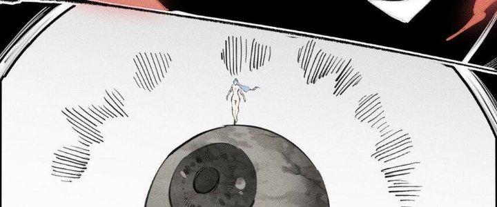 Thức Tỉnh Thành Sứa Nhưng Ta Vẫn Thật Siêu Thần Chapter 54 - Trang 2