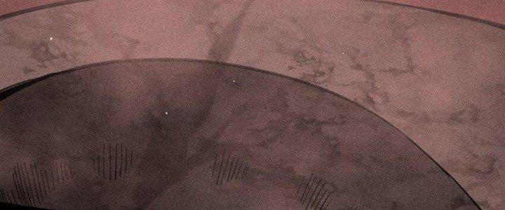 Thức Tỉnh Thành Sứa Nhưng Ta Vẫn Thật Siêu Thần Chapter 54 - Trang 2