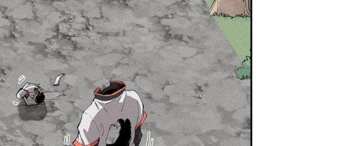 Thức Tỉnh Thành Sứa Nhưng Ta Vẫn Thật Siêu Thần Chapter 54 - Trang 2