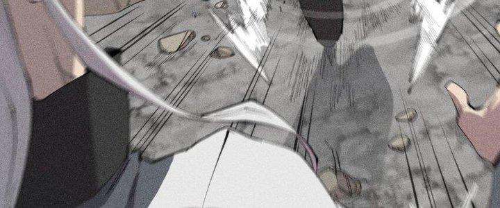 Thức Tỉnh Thành Sứa Nhưng Ta Vẫn Thật Siêu Thần Chapter 54 - Trang 2