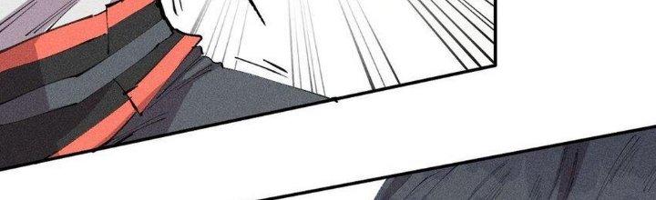 Thức Tỉnh Thành Sứa Nhưng Ta Vẫn Thật Siêu Thần Chapter 54 - Trang 2