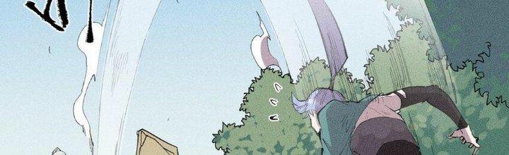 Thức Tỉnh Thành Sứa Nhưng Ta Vẫn Thật Siêu Thần Chapter 54 - Trang 2