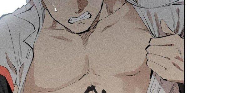 Thức Tỉnh Thành Sứa Nhưng Ta Vẫn Thật Siêu Thần Chapter 54 - Trang 2