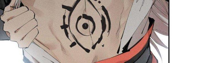 Thức Tỉnh Thành Sứa Nhưng Ta Vẫn Thật Siêu Thần Chapter 54 - Trang 2