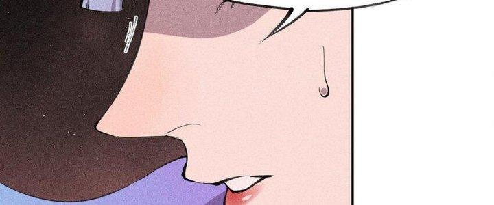 Thức Tỉnh Thành Sứa Nhưng Ta Vẫn Thật Siêu Thần Chapter 55 - Trang 2