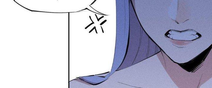 Thức Tỉnh Thành Sứa Nhưng Ta Vẫn Thật Siêu Thần Chapter 55 - Trang 2